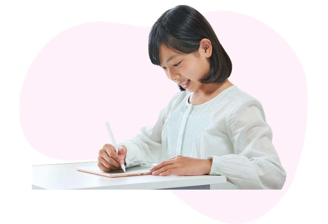 最先端のAI搭載タブレットで“かんたん便利”に学べる